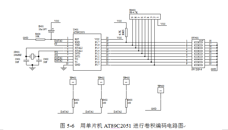 ÆƬC(j)AT89C2051M(jn)оea·D